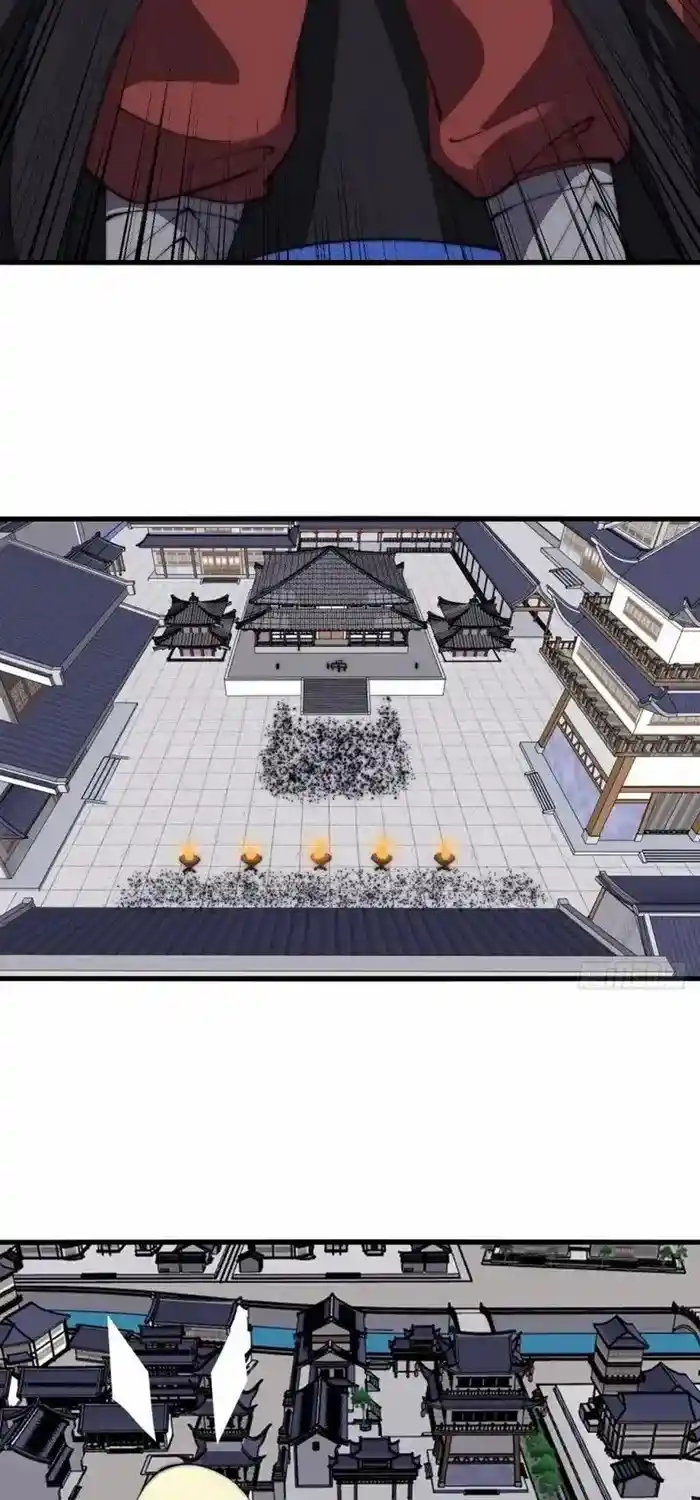 It Starts With A Mountain Chapter 689