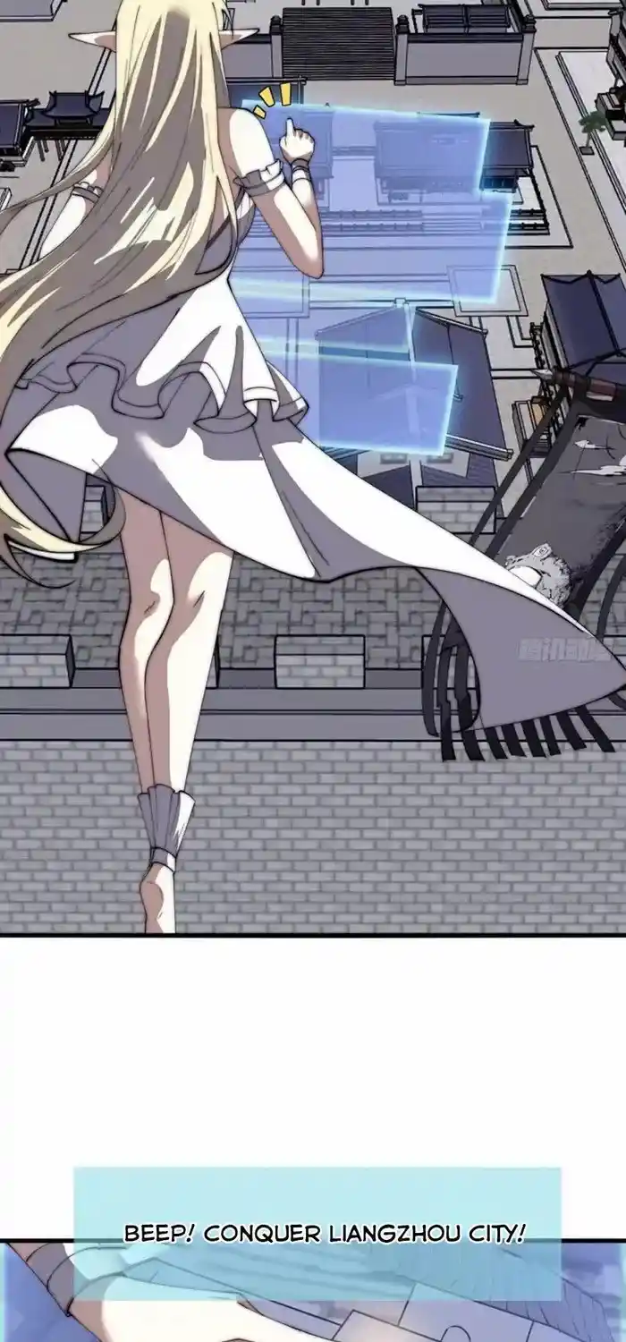 It Starts With A Mountain Chapter 689