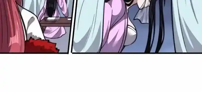 It Starts With A Mountain Chapter 690