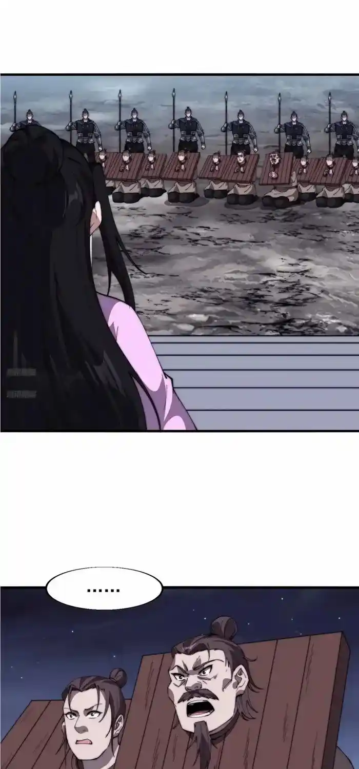 It Starts With A Mountain Chapter 691