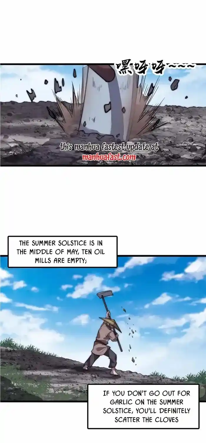 It Starts With A Mountain Chapter 692