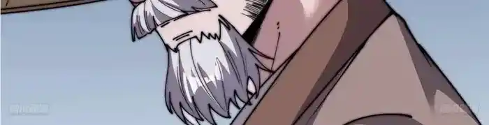 It Starts With A Mountain Chapter 692