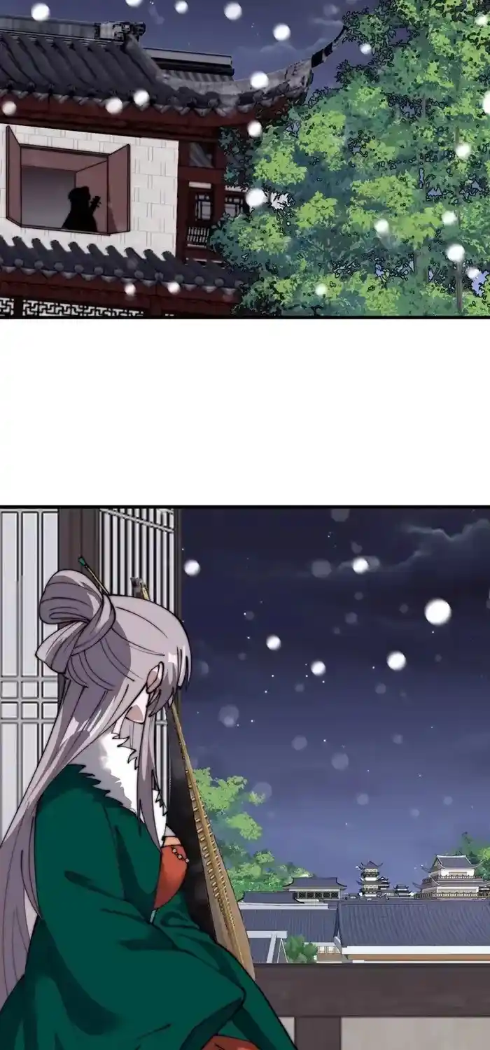 It Starts With A Mountain Chapter 699