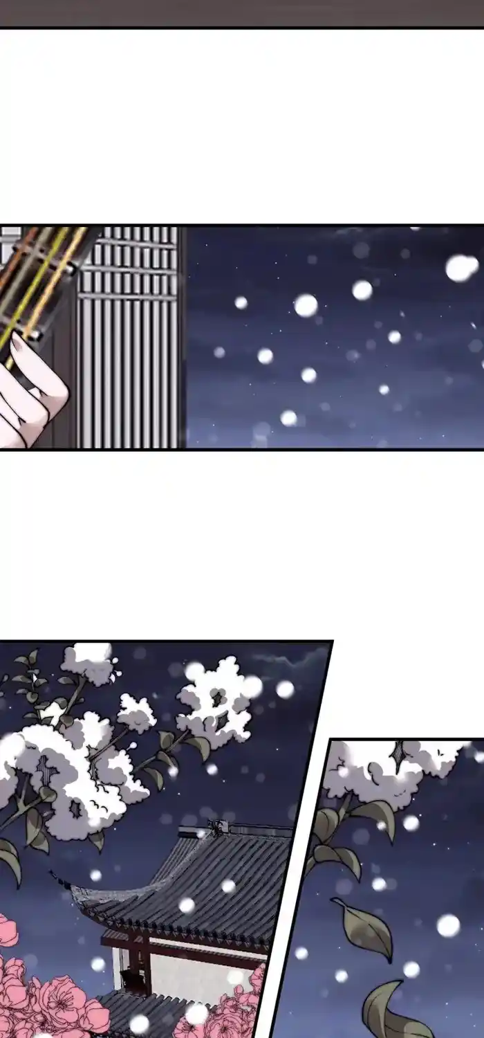 It Starts With A Mountain Chapter 699