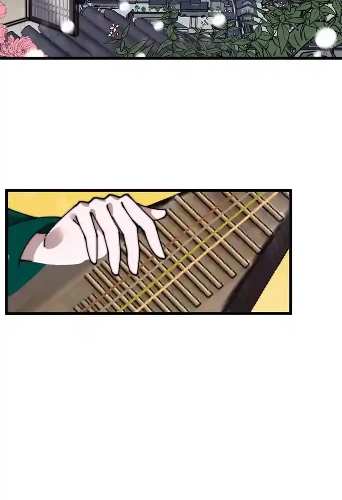 It Starts With A Mountain Chapter 699