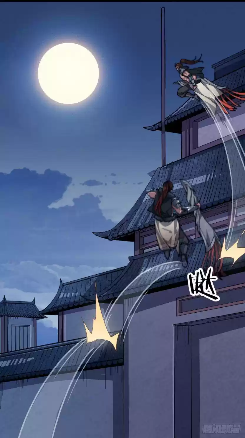 It Starts With A Mountain Chapter 7