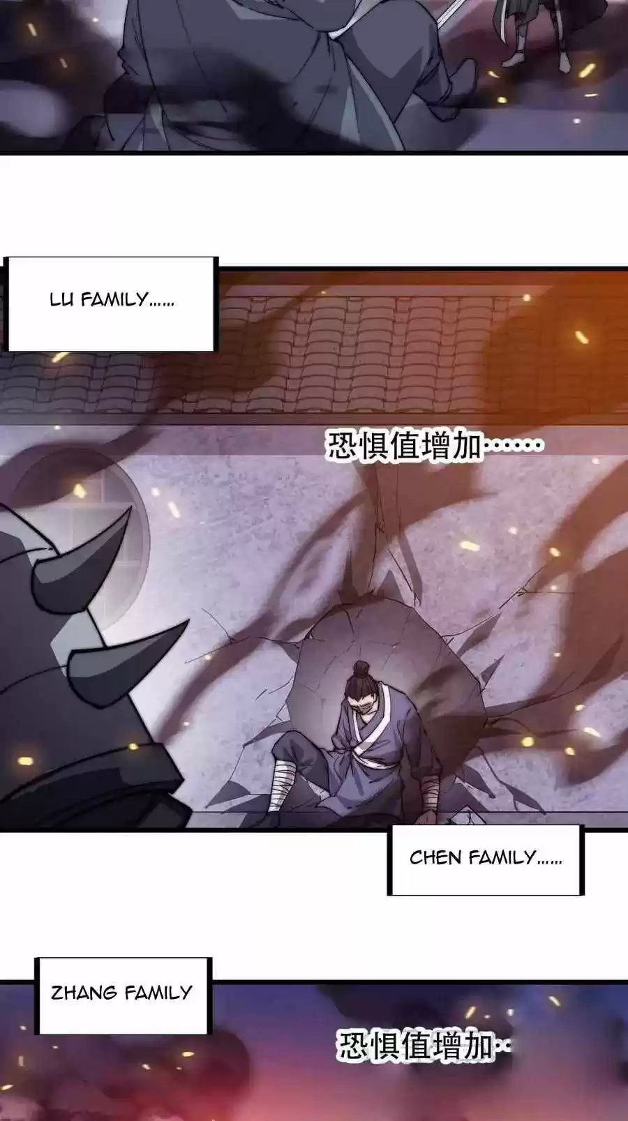 It Starts With A Mountain Chapter 70