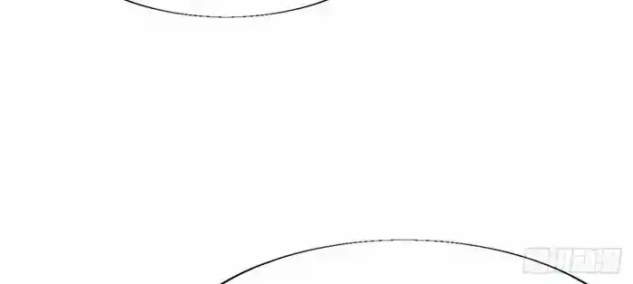 It Starts With A Mountain Chapter 700