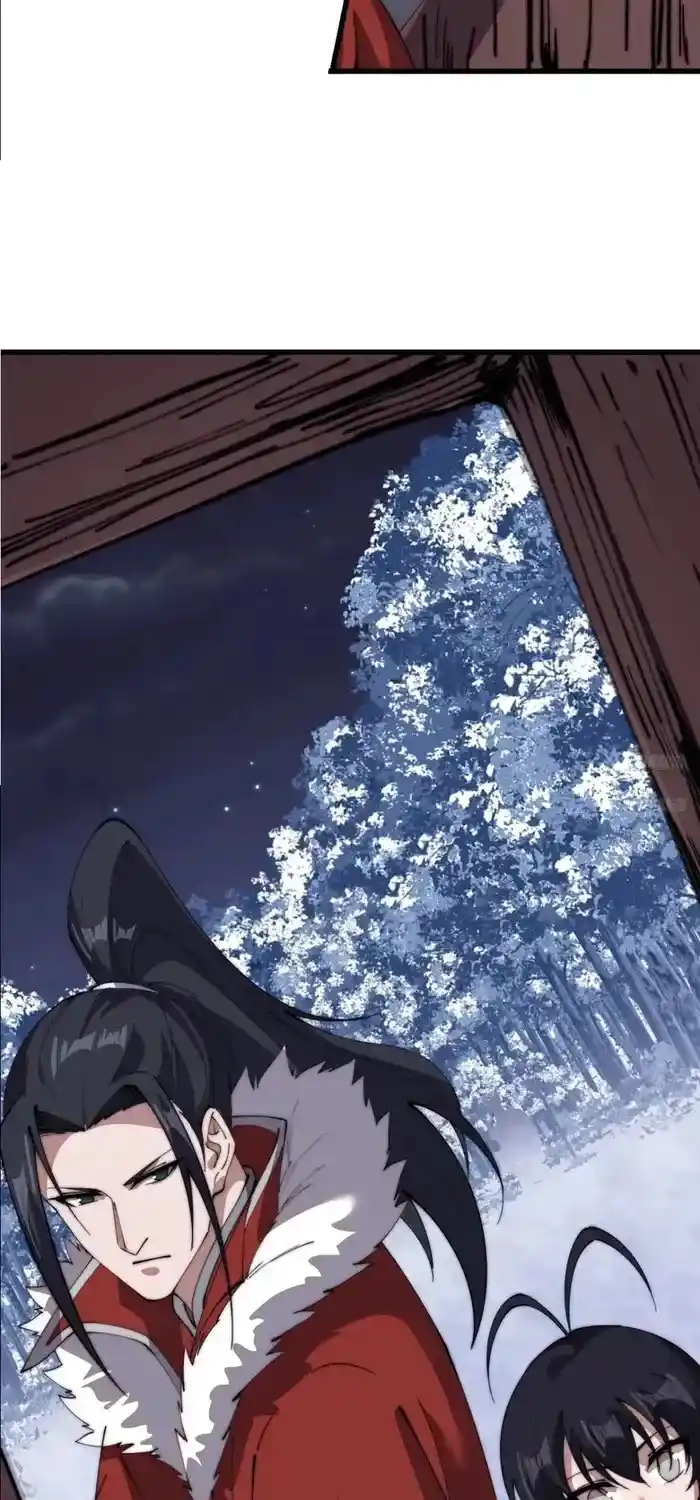 It Starts With A Mountain Chapter 701