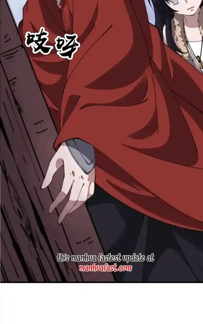 It Starts With A Mountain Chapter 701