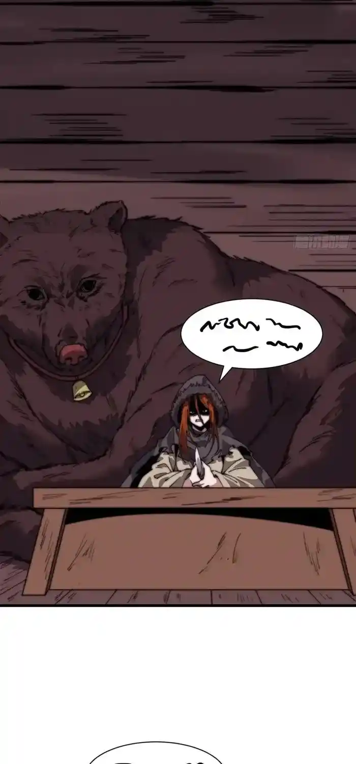 It Starts With A Mountain Chapter 701