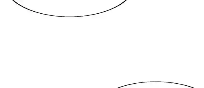 It Starts With A Mountain Chapter 703