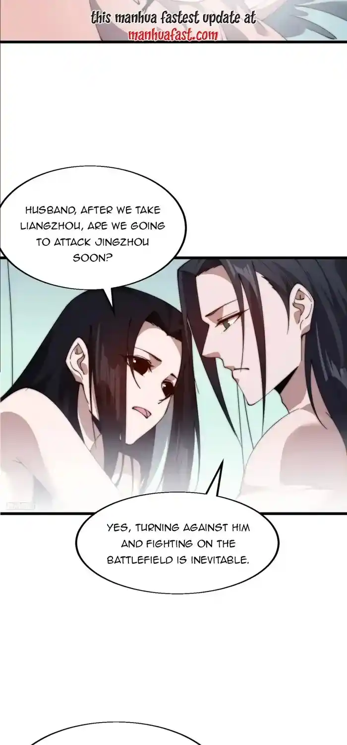 It Starts With A Mountain Chapter 703