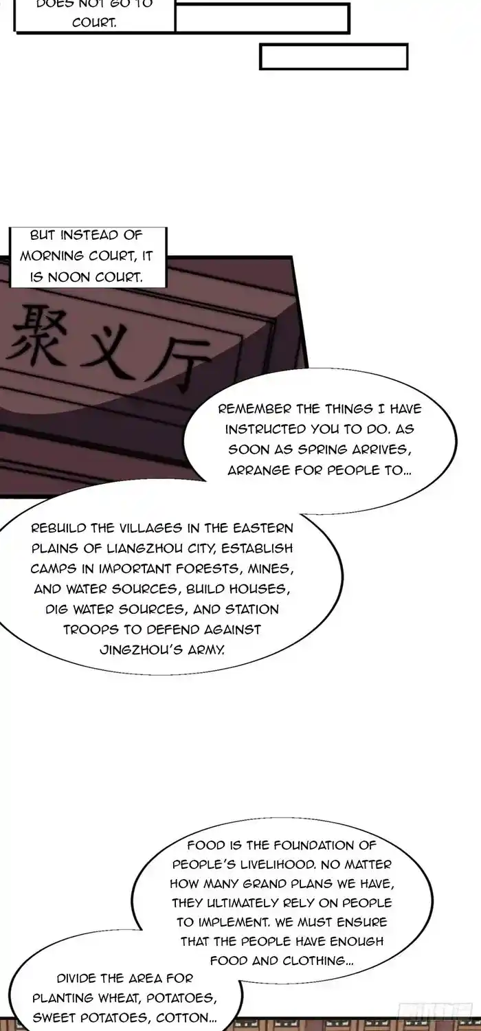 It Starts With A Mountain Chapter 703