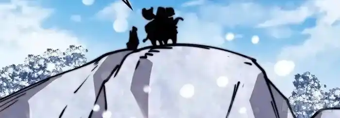 It Starts With A Mountain Chapter 703