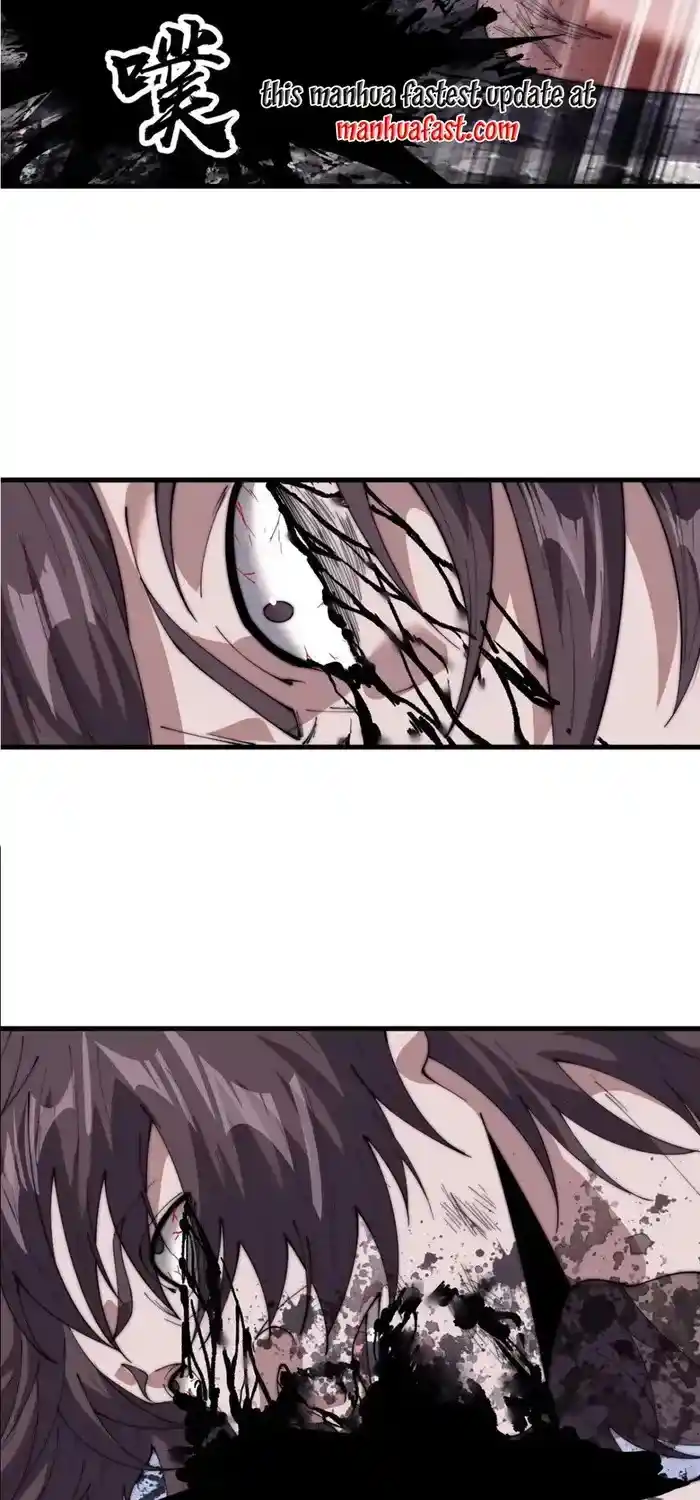 It Starts With A Mountain Chapter 705