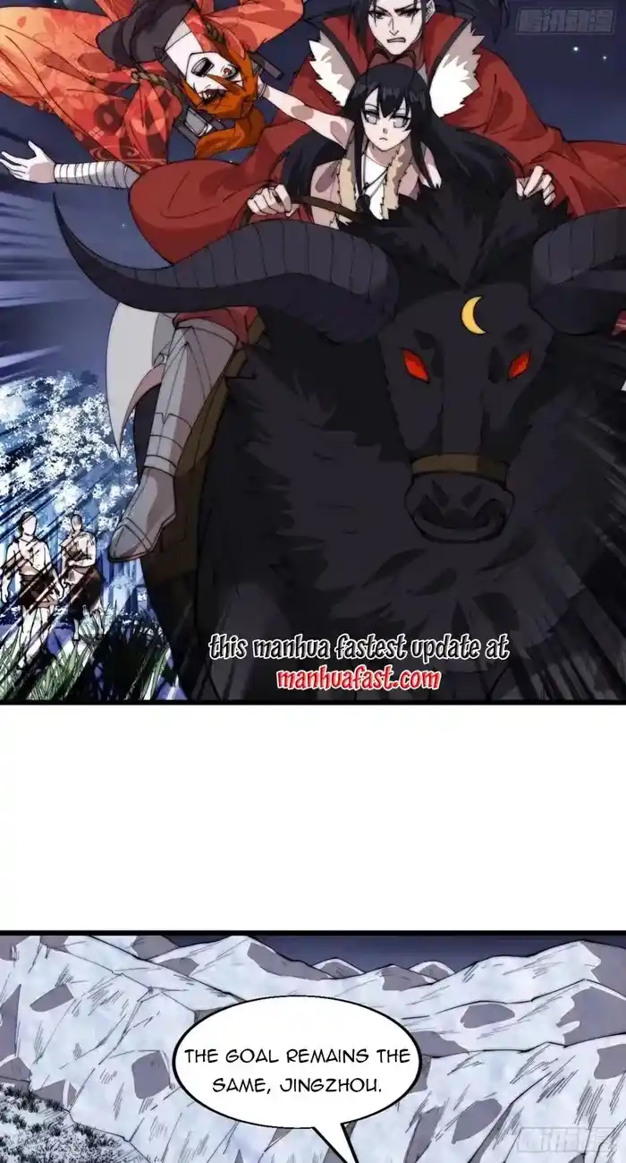 It Starts With A Mountain Chapter 705