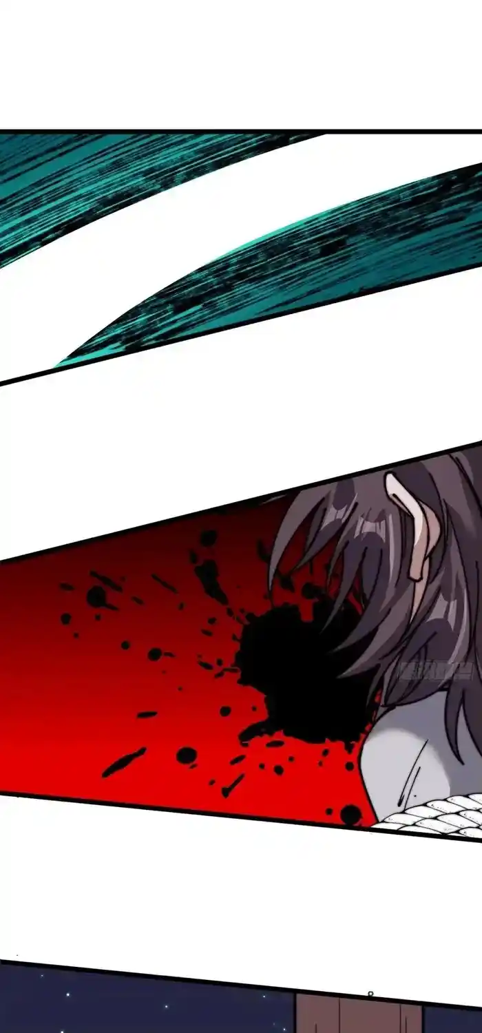 It Starts With A Mountain Chapter 705