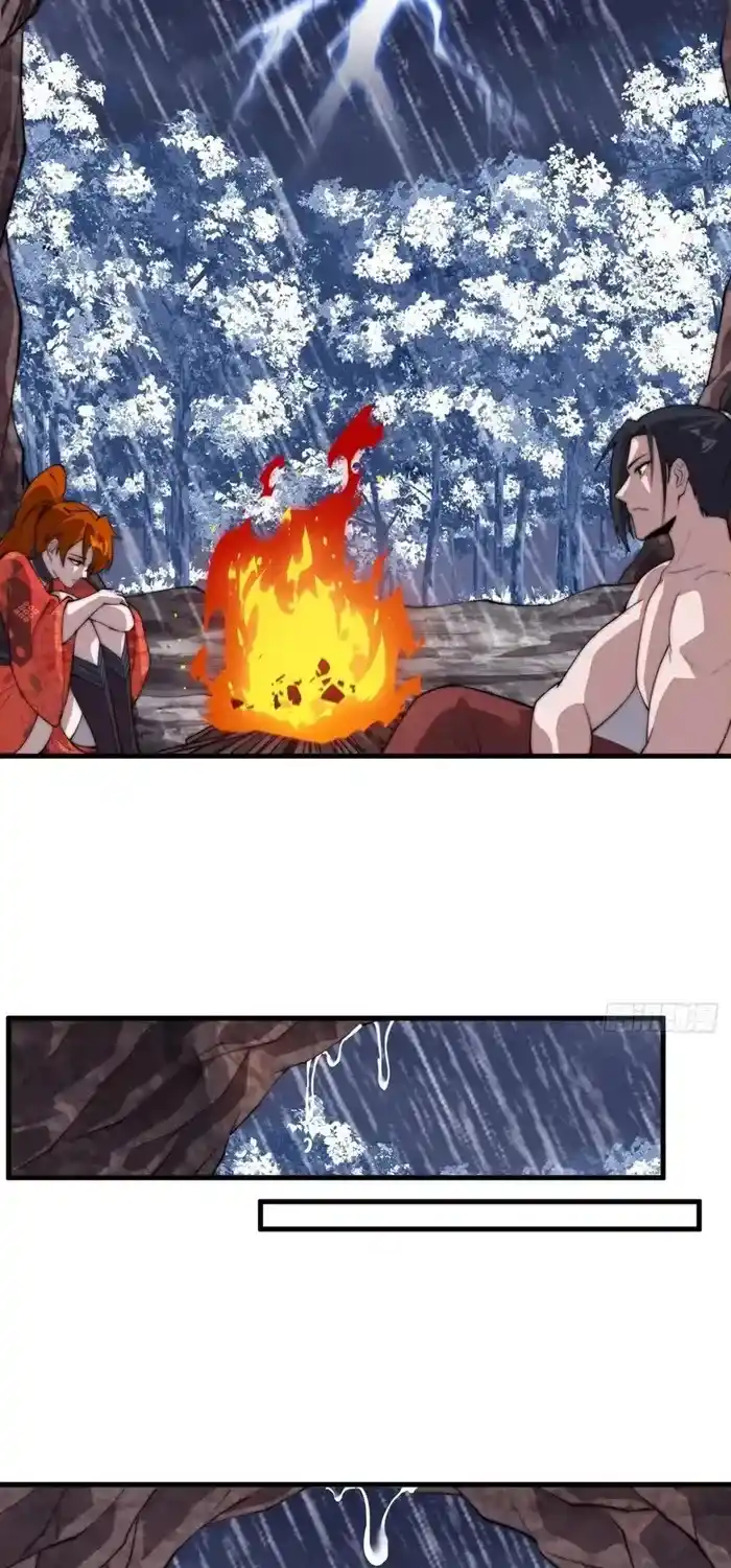 It Starts With A Mountain Chapter 706