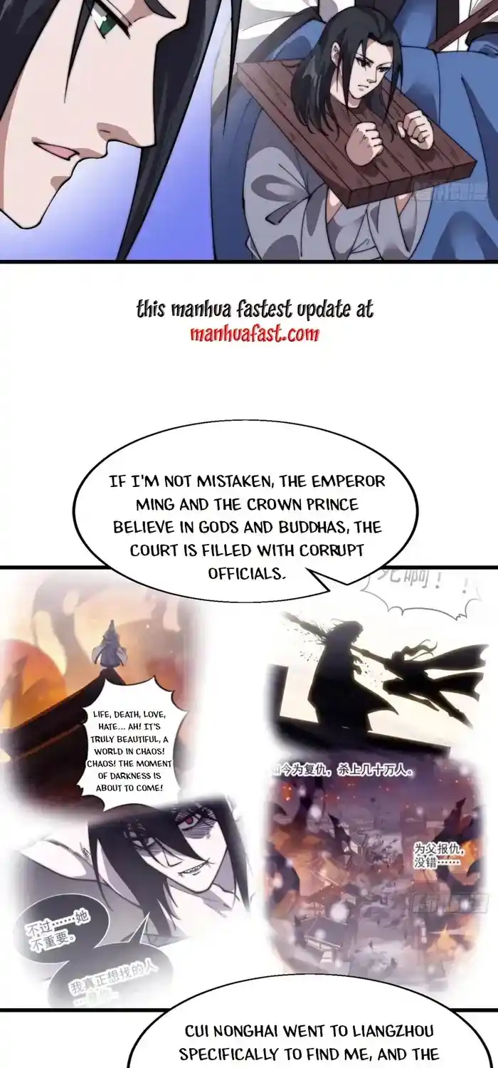 It Starts With A Mountain Chapter 706