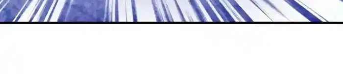 It Starts With A Mountain Chapter 707