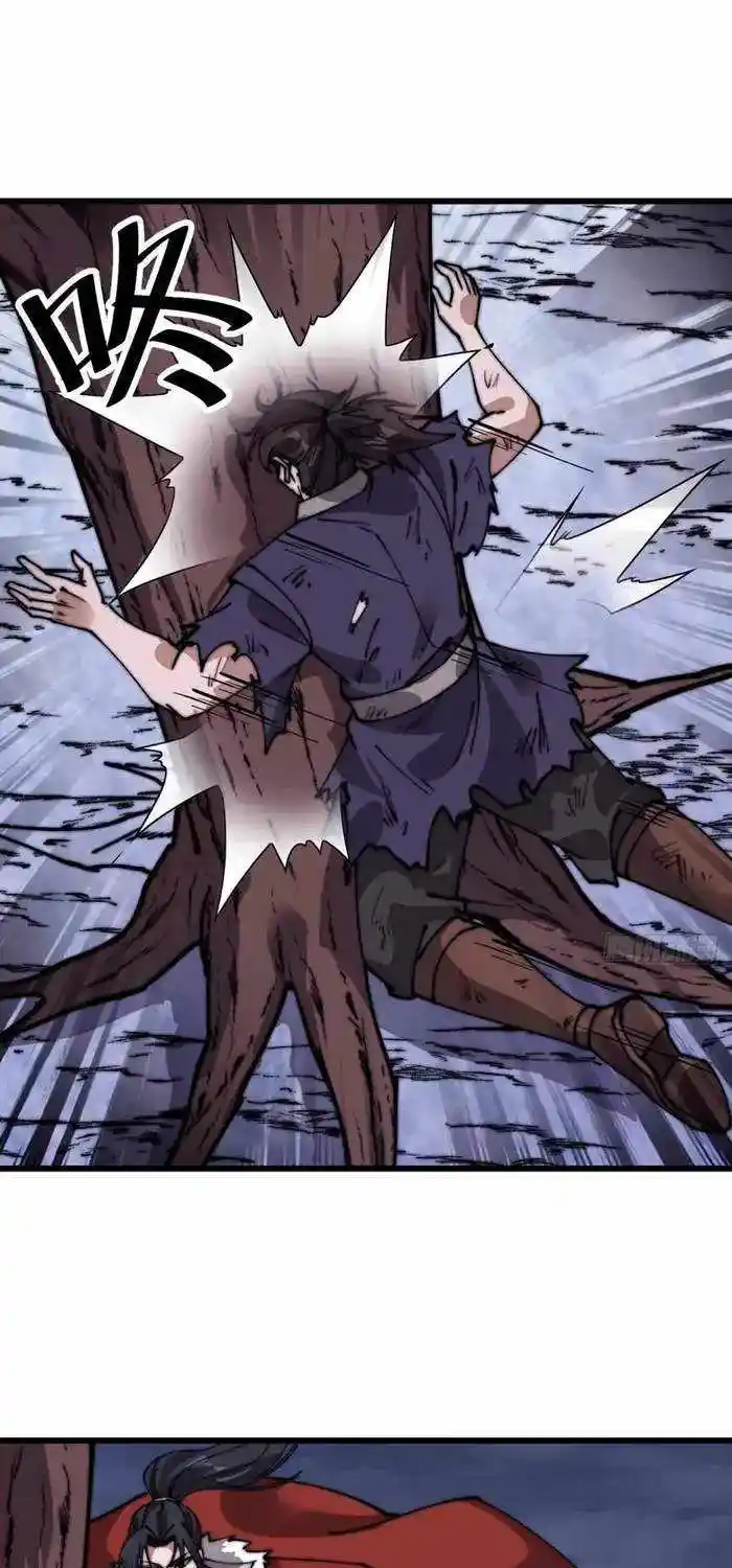 It Starts With A Mountain Chapter 708