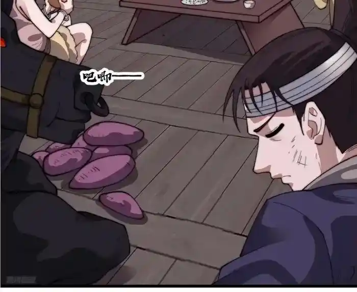 It Starts With A Mountain Chapter 709