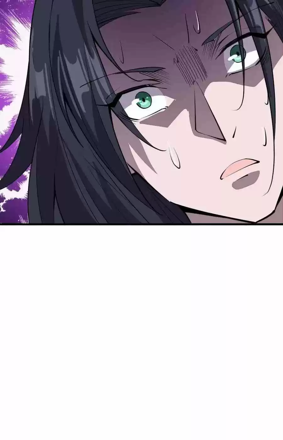 It Starts With A Mountain Chapter 71