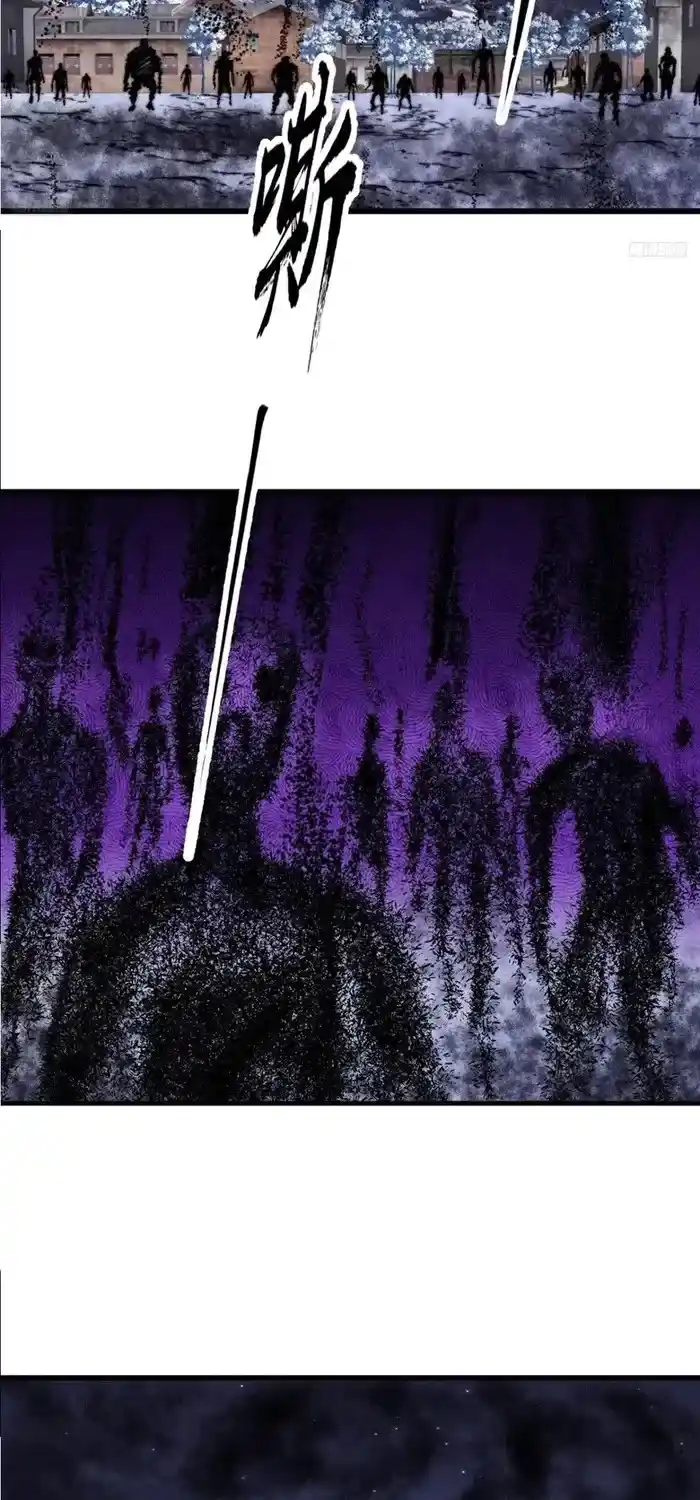 It Starts With A Mountain Chapter 710