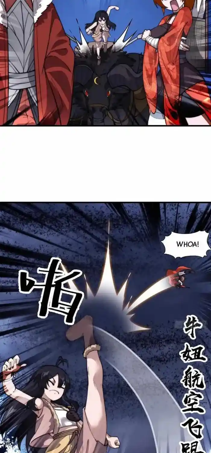 It Starts With A Mountain Chapter 712