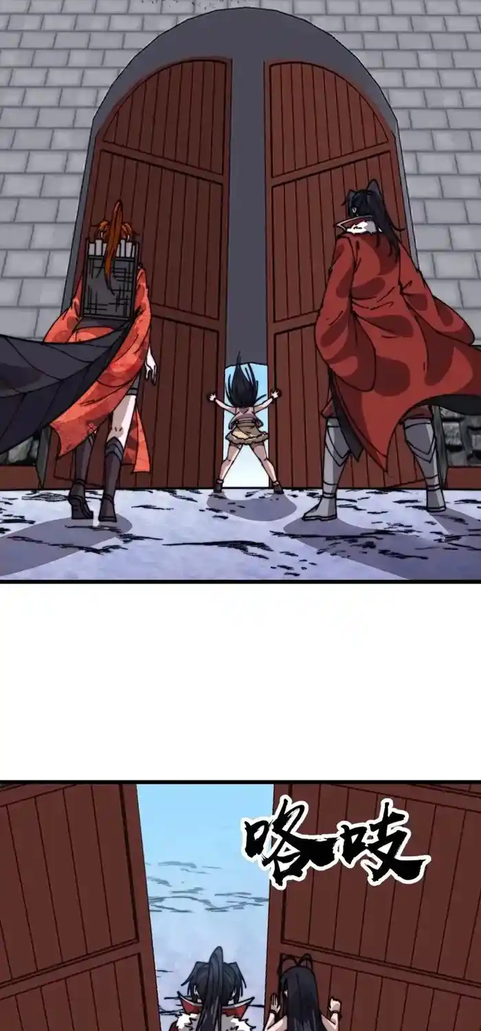 It Starts With A Mountain Chapter 713