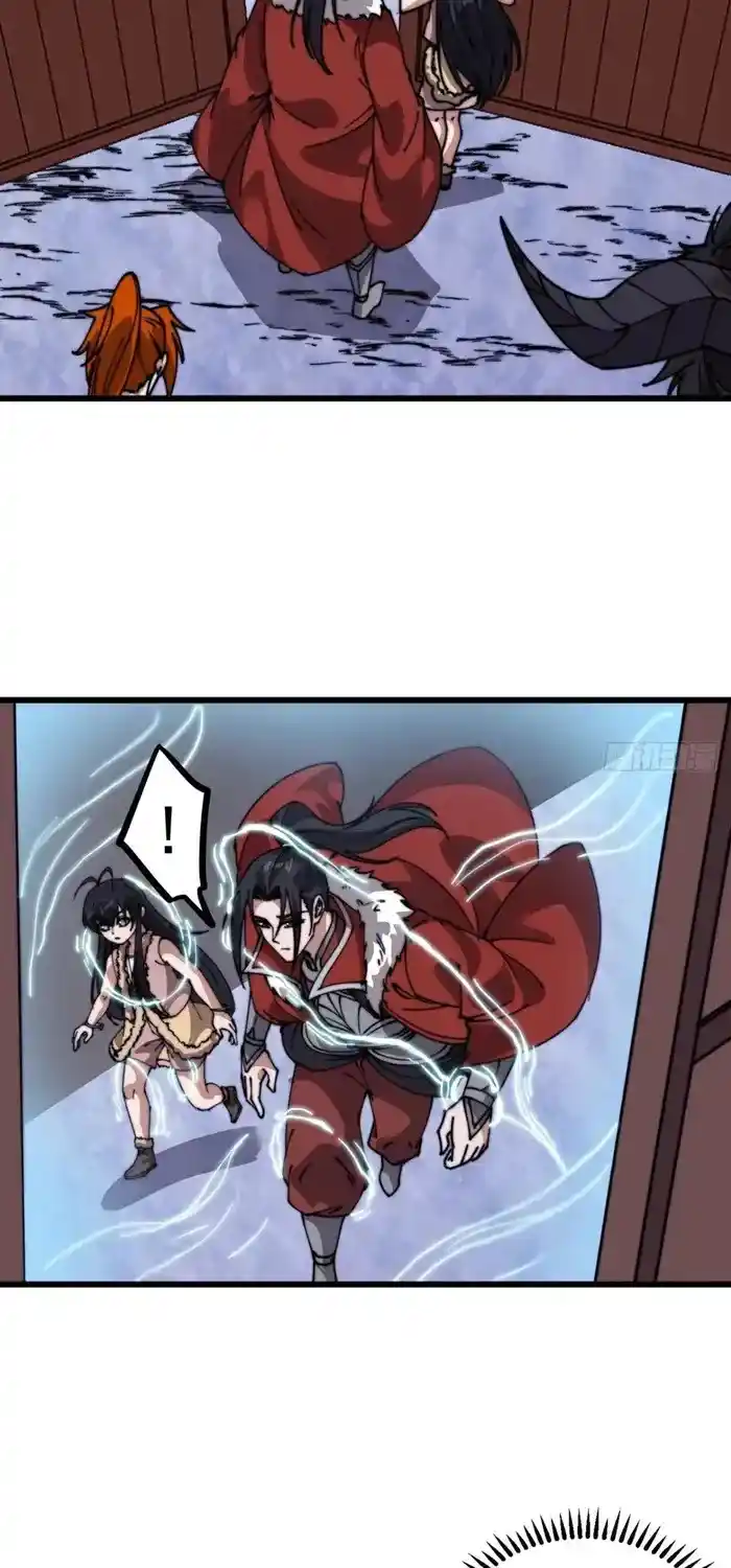 It Starts With A Mountain Chapter 713