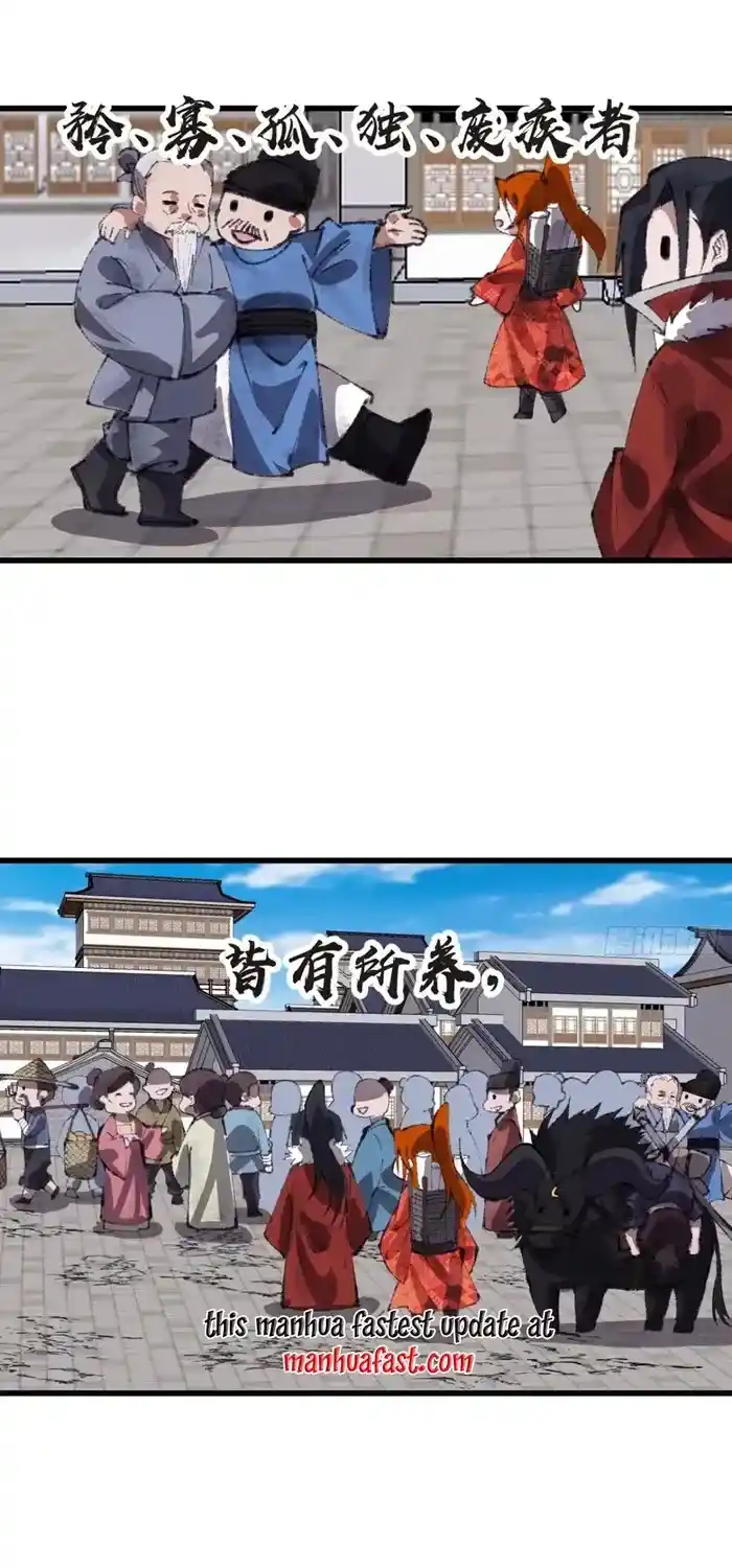 It Starts With A Mountain Chapter 713