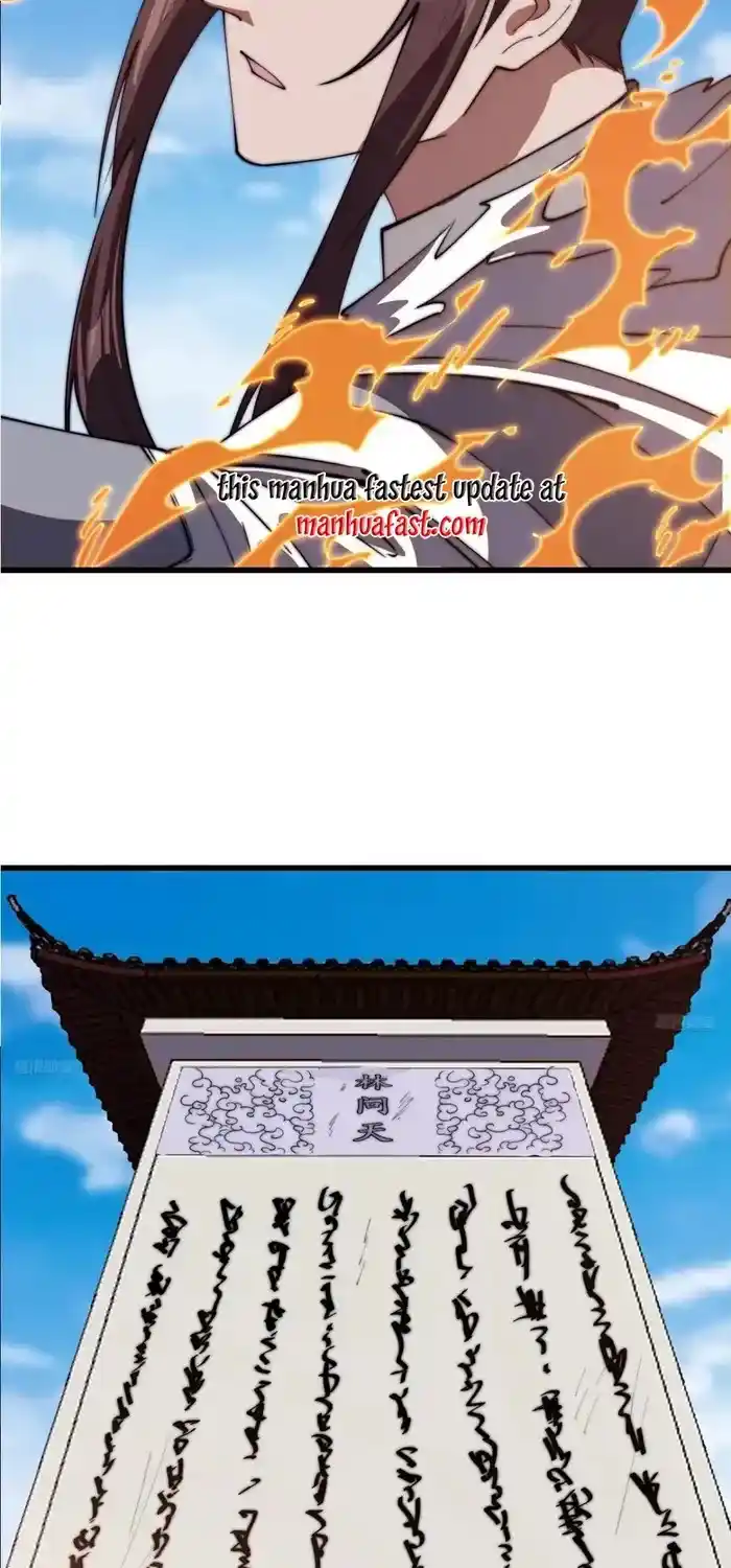 It Starts With A Mountain Chapter 714