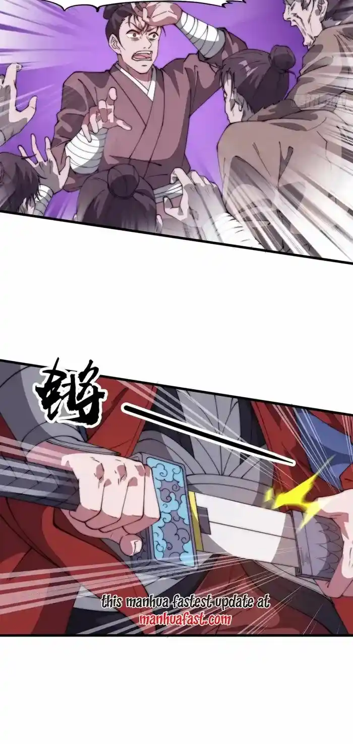 It Starts With A Mountain Chapter 715