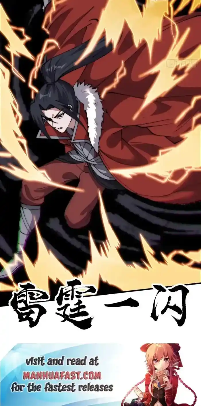 It Starts With A Mountain Chapter 716