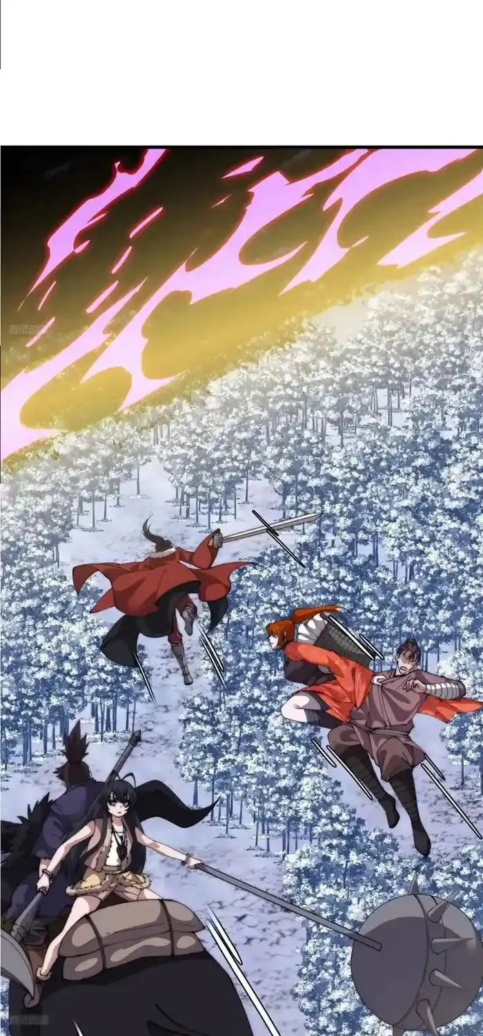 It Starts With A Mountain Chapter 717