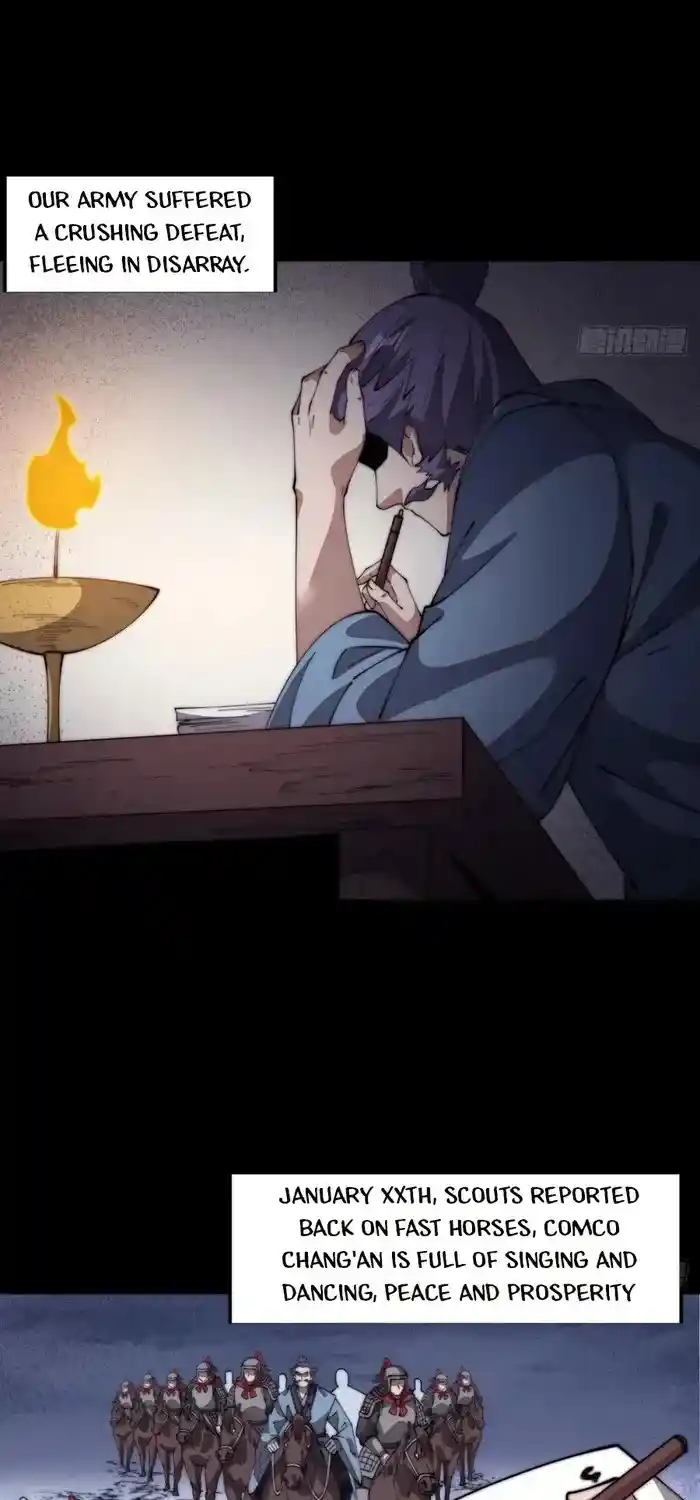 It Starts With A Mountain Chapter 717