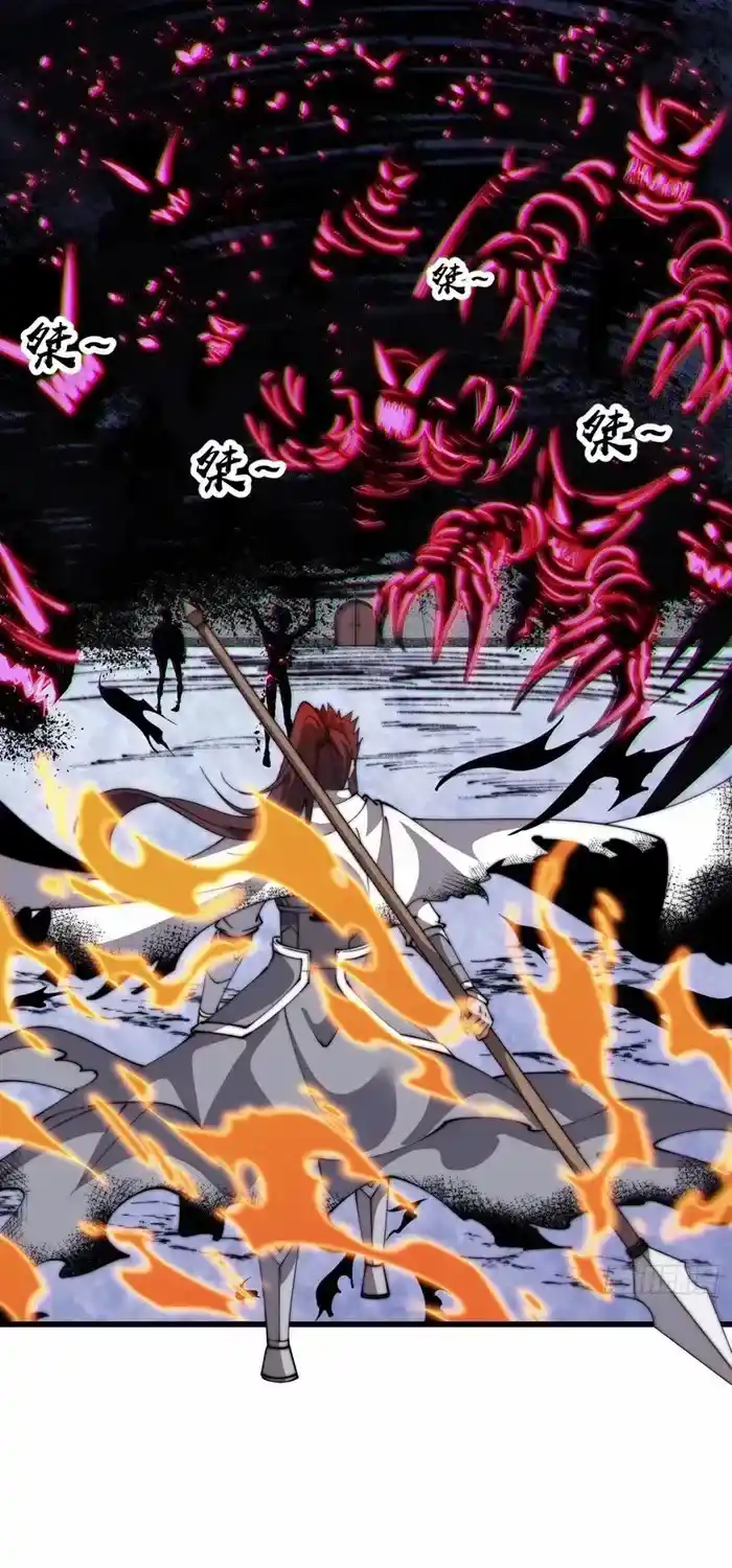 It Starts With A Mountain Chapter 718