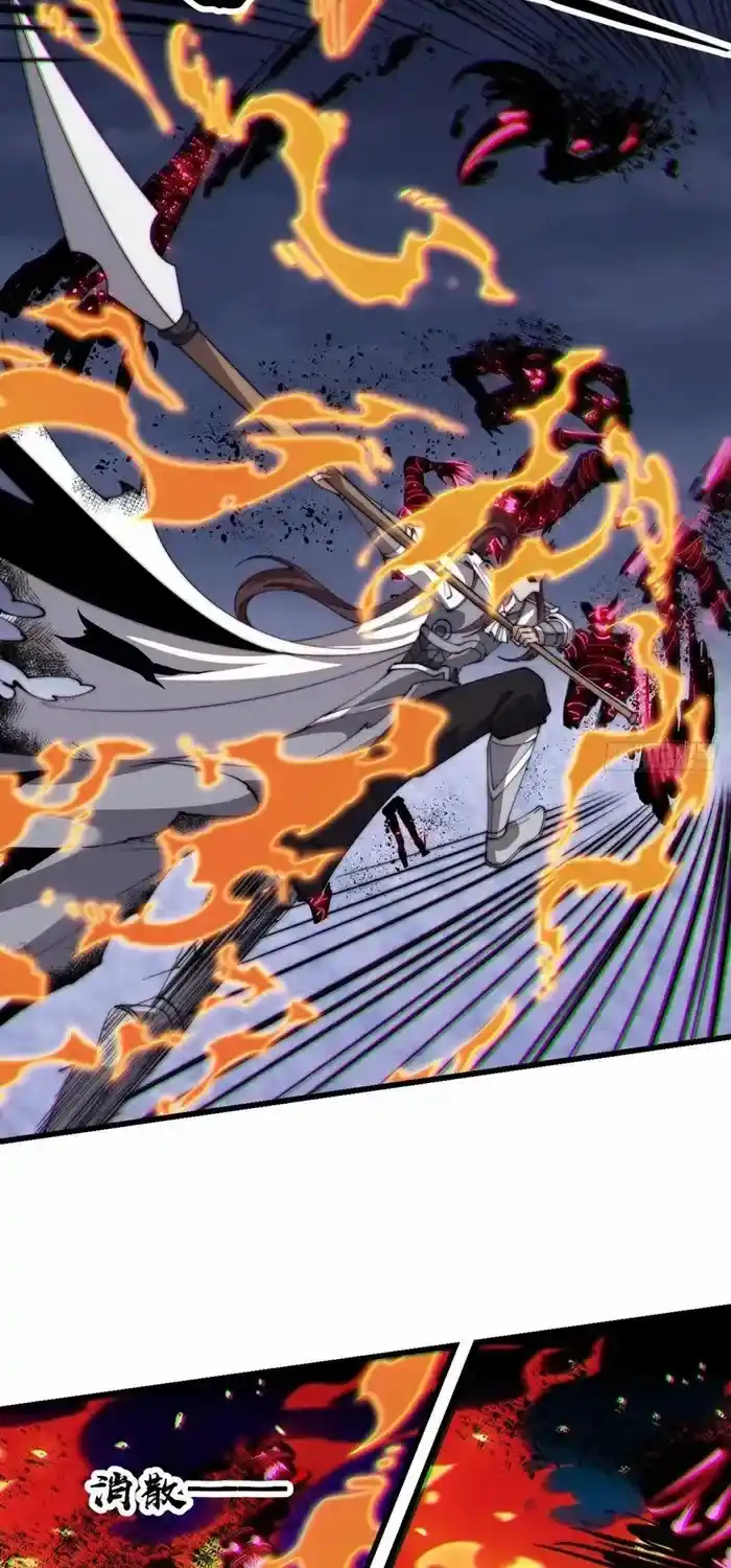 It Starts With A Mountain Chapter 718