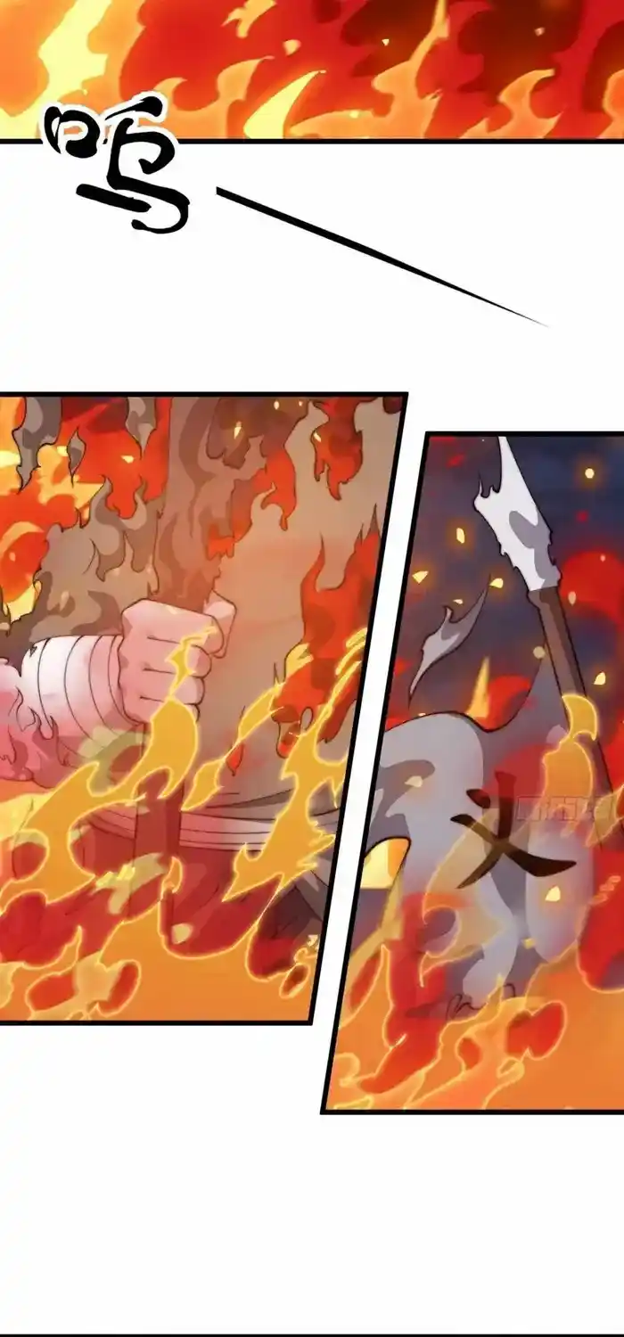 It Starts With A Mountain Chapter 719