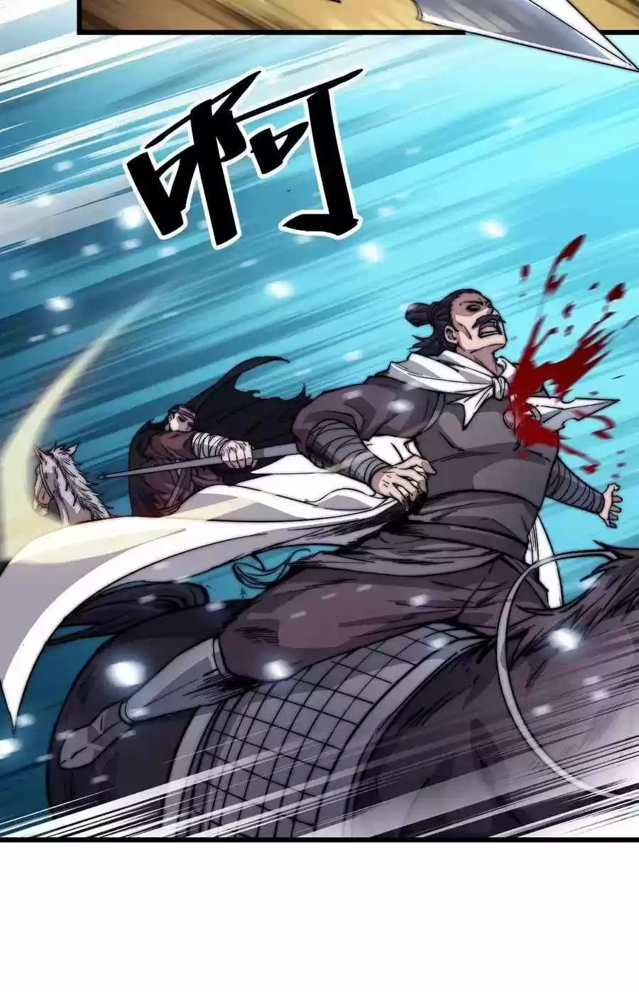 It Starts With A Mountain Chapter 72