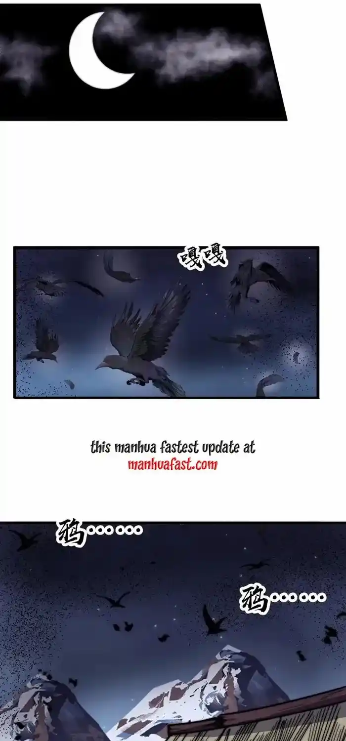 It Starts With A Mountain Chapter 720