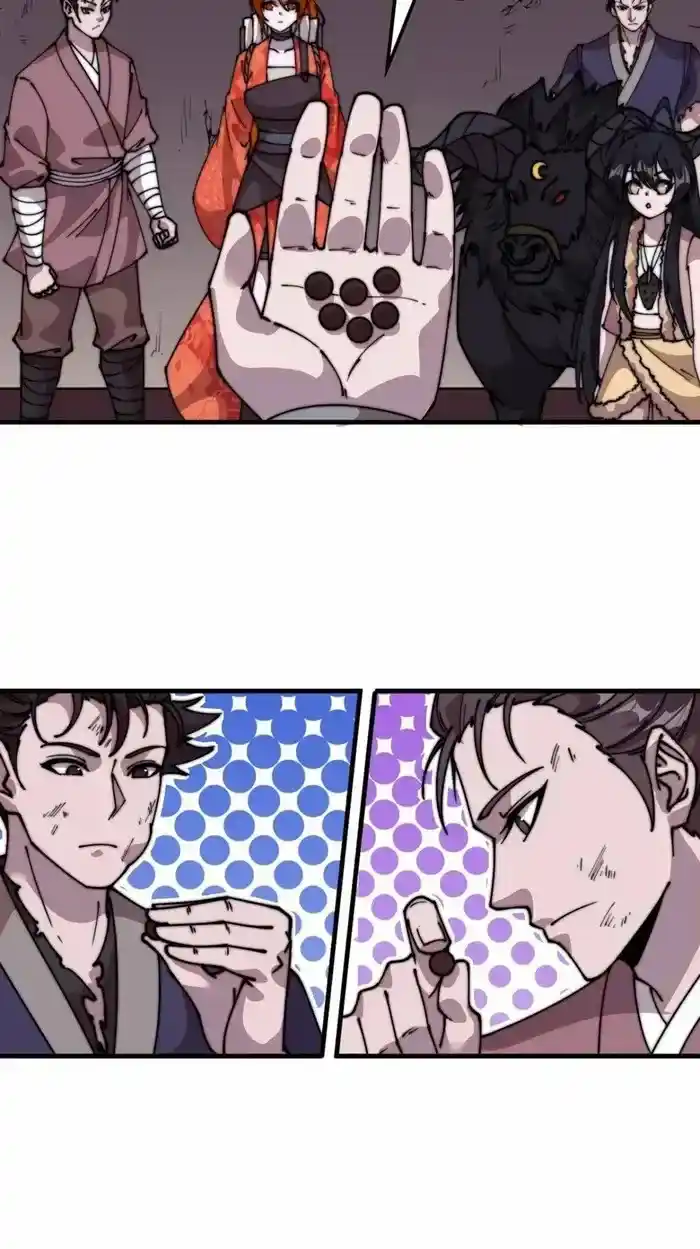 It Starts With A Mountain Chapter 721