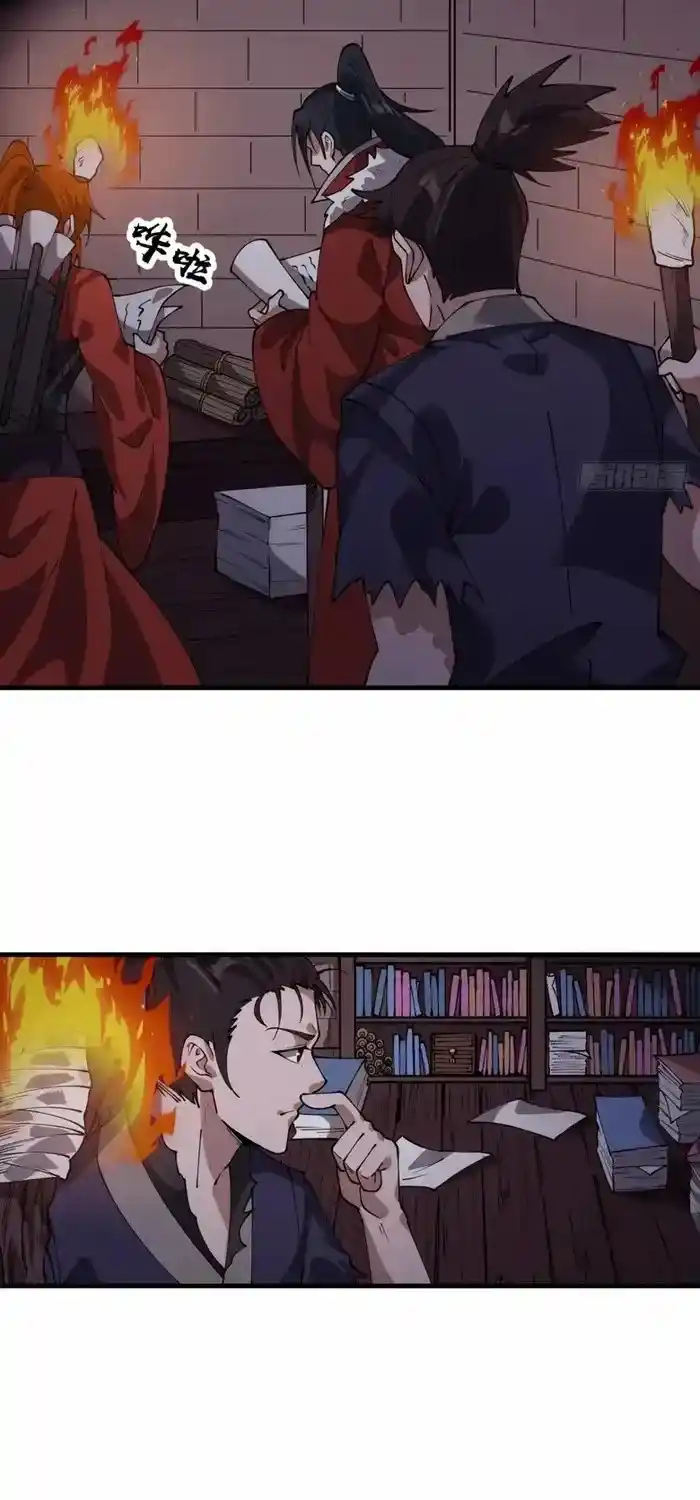 It Starts With A Mountain Chapter 721