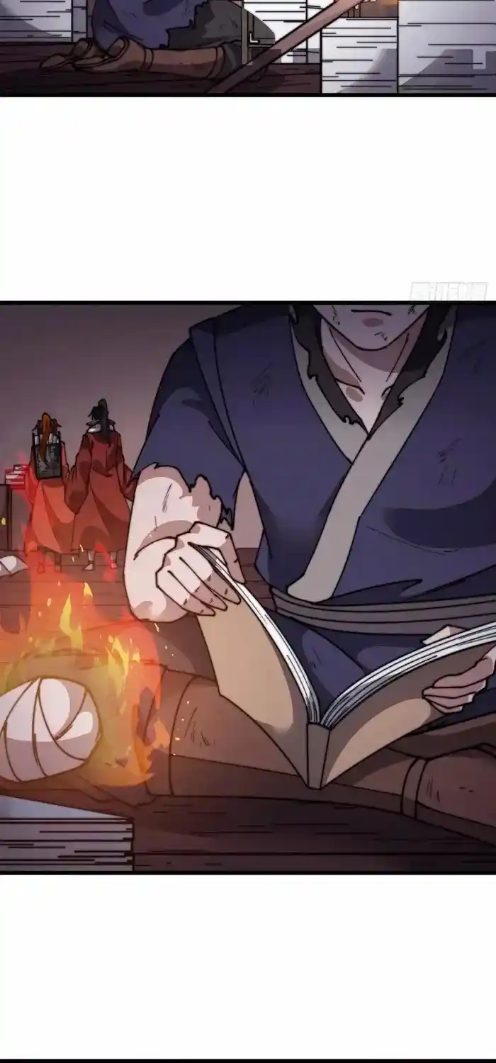 It Starts With A Mountain Chapter 721