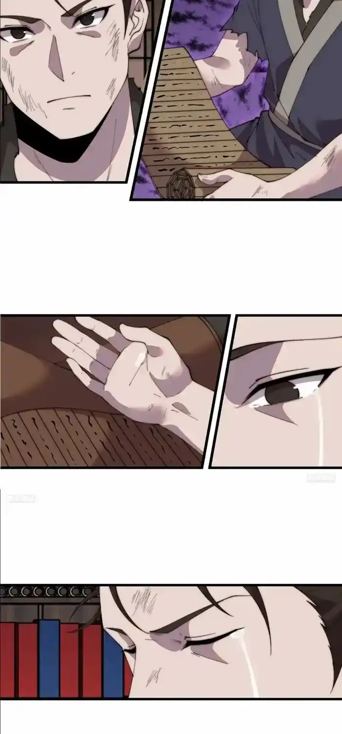 It Starts With A Mountain Chapter 725