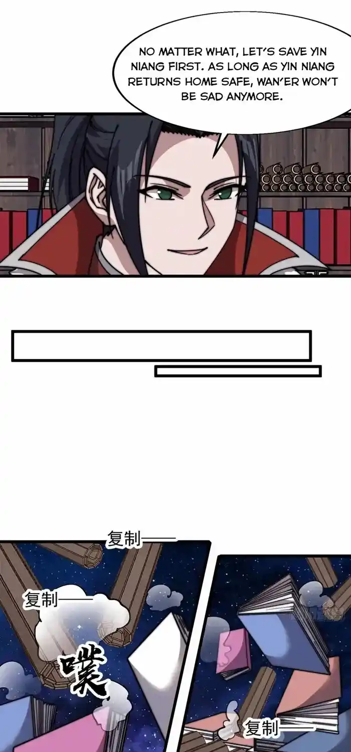 It Starts With A Mountain Chapter 726