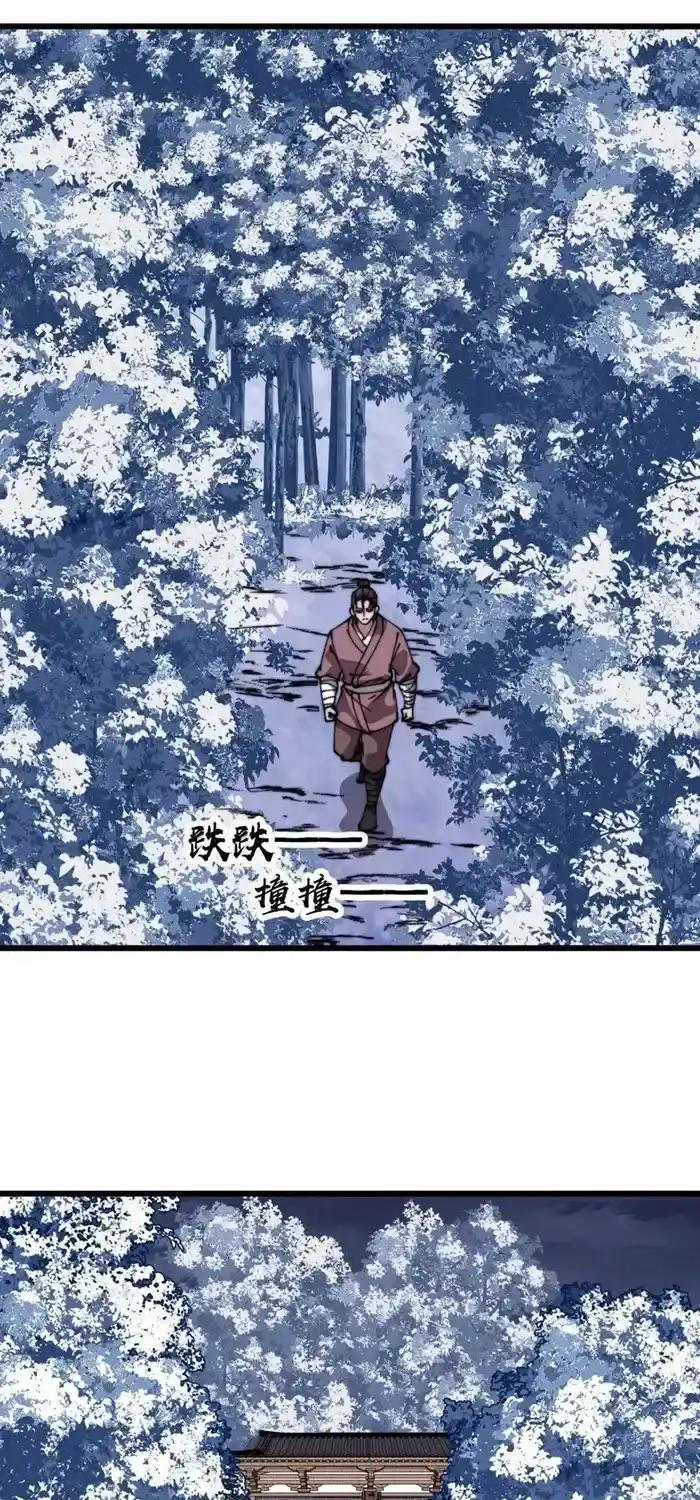 It Starts With A Mountain Chapter 726