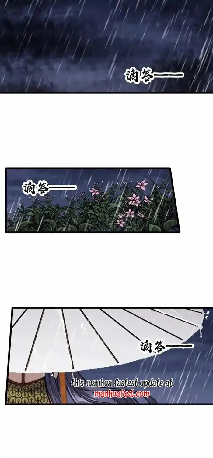 It Starts With A Mountain Chapter 728